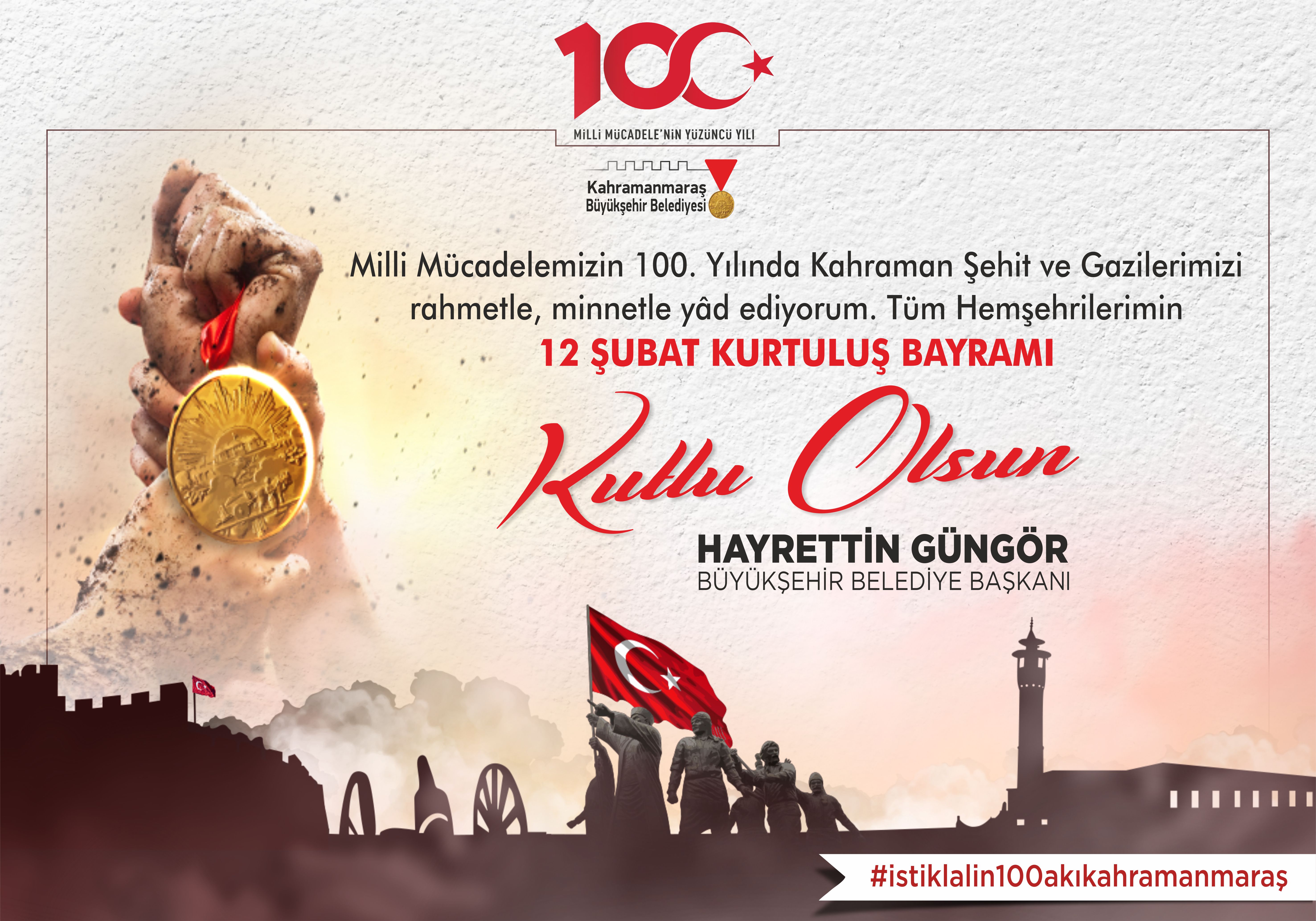 Reklam