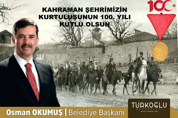 Reklam