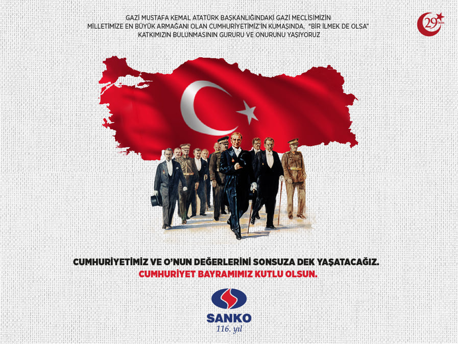 Reklam