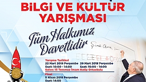 ONİKİŞUBAT BELEDİYESİ ÖĞRENCİLERİN KÜLTÜR BİLGİSİNİ YARIŞTIRACAK