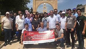 BÜYÜKŞEHİR’DEN LİSE GRUBUNA ÇANAKKALE GEZİSİ