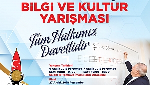 ONİKİŞUBAT BELEDİYESİ ÖĞRENCİLERİN KÜLTÜRÜNÜ YARIŞTIRACAK