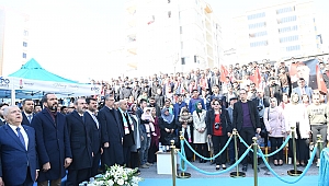 MAHÇİÇEK ŞEHİDİN ADINI YAŞATACAK