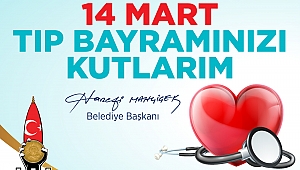 MAHÇİÇEK ‘’ ŞİFA REÇETELERİ YAZMANIZ DİLEĞİYLE’’
