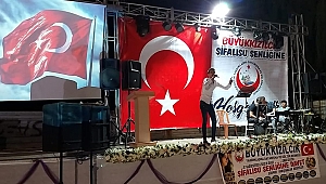 BÜYÜKKIZILCIK ŞİFALI SU FESTİVALİ GÖRKEMLİ GEÇTİ