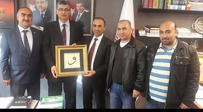 İLÇE YÖNETİM ESKİ KURUL ÜYESİ HÜSEYİN KOŞAR VEFAT ETTİ