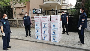 BERTİZ EĞİTİM VE KÜLTÜR VAKFI'NDAN DAYANIŞMA ÖRNEĞİ