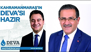 ÇAĞLAYANCERİT ESKİ BELEDİYE BAŞKANINA DEVA PARTİSİ İLÇE BAŞKANLIĞI GÖREVİ VERİLDİ