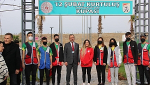 GENÇLİK VE SPOR BAKANIMIZ SAYIN DR. MEHMET MUHARREM KASAPOĞLU İLİMİZİ ZİYARET ETTİLER