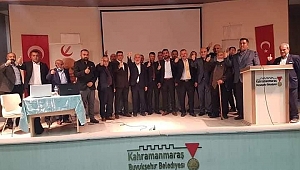 YENİDEN REFAH PARTİSİ KAHRAMANMARAŞ İL BAŞKANLIĞINDAN 3.KURULUŞ YILDÖNÜMÜ BASIN BİLDİRİSİ