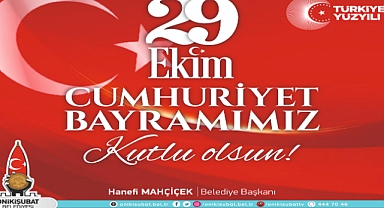 Mahçiçek: Cumhuriyetimizin 100’üncü Yılına EXPO 2023 Damgası Vurduk