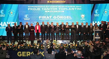 AK Parti İl Başkanı Doğan, “Bir Başarının, Bir azmin ve Bir Hizmet Aşkının Yansımasıdır”
