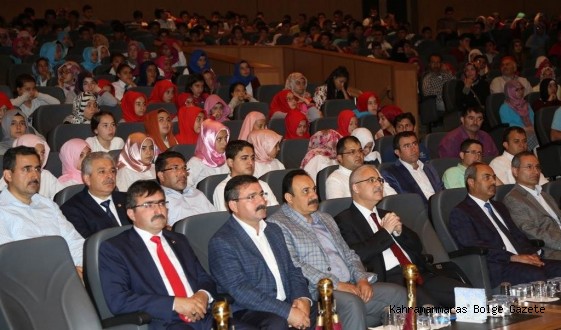 KAMİMDER TARAFINDAN İMAM HATİP ORTAOKULLAR ARASI BİLGİ YARIŞMASI DÜZENLENDİ