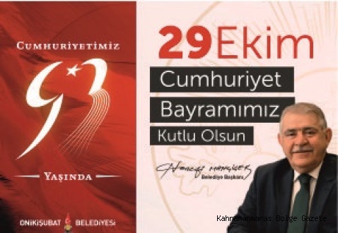 Milletin iradesine sahip çıkacak, milli birlik ve beraberlikle cumhuriyetimizi yükselteceğiz Cumhuriyet’in 93. yıldönümünü, bütün ülkemizde olduğu gibi ilçemizde de kutlamanın gururu ve heyecanı içerisindeyiz. Bize Cumhuriyeti miras bırakan Atatürk ve