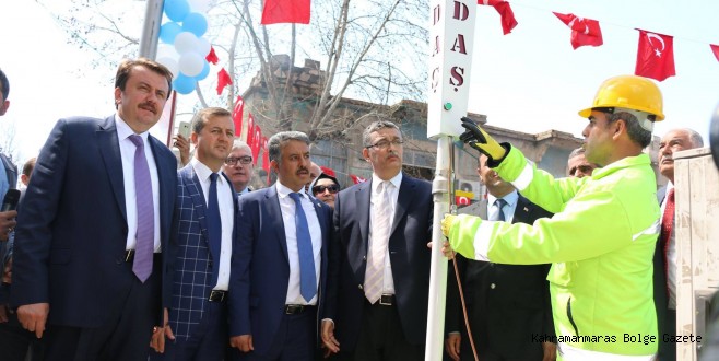 PAZARCIK İLÇESİ DOĞALGAZ İLE BULUŞMANIN MUTLULUĞUNU YAŞIYOR