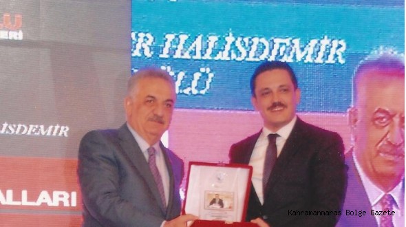 “Şehit Ömer Halisdemir 15 Temmuz Milli İarede Ödülü” Aksu Tv’ye Verildi