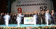 ORMAN VE SU İŞLERİ BAKANI PROF. DR. VEYSEL EROĞLU İLİMİZDE.