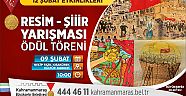 RESİM VE ŞİİR YARIŞMASI SONUÇLANDI