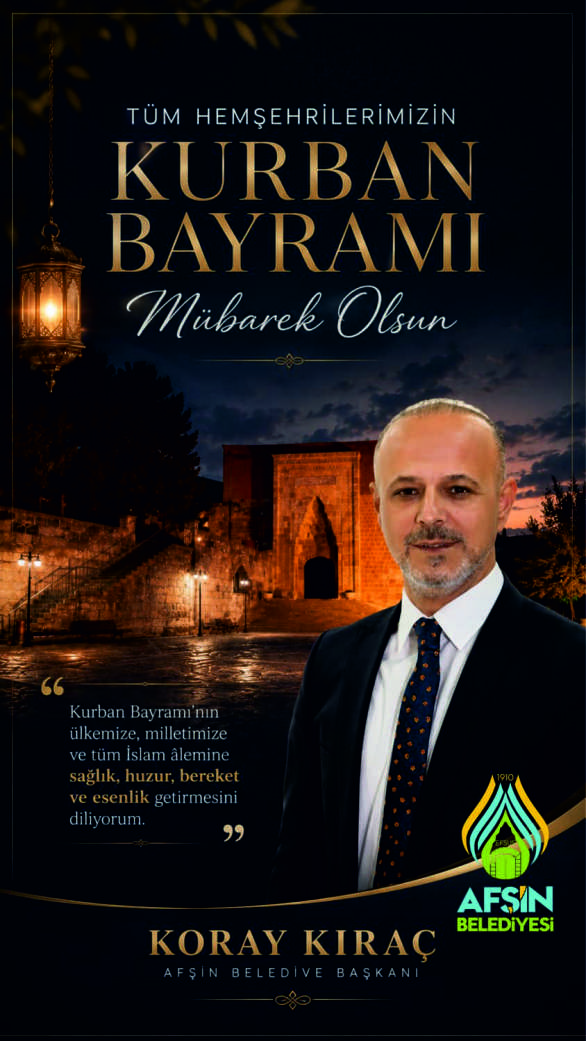 Reklam