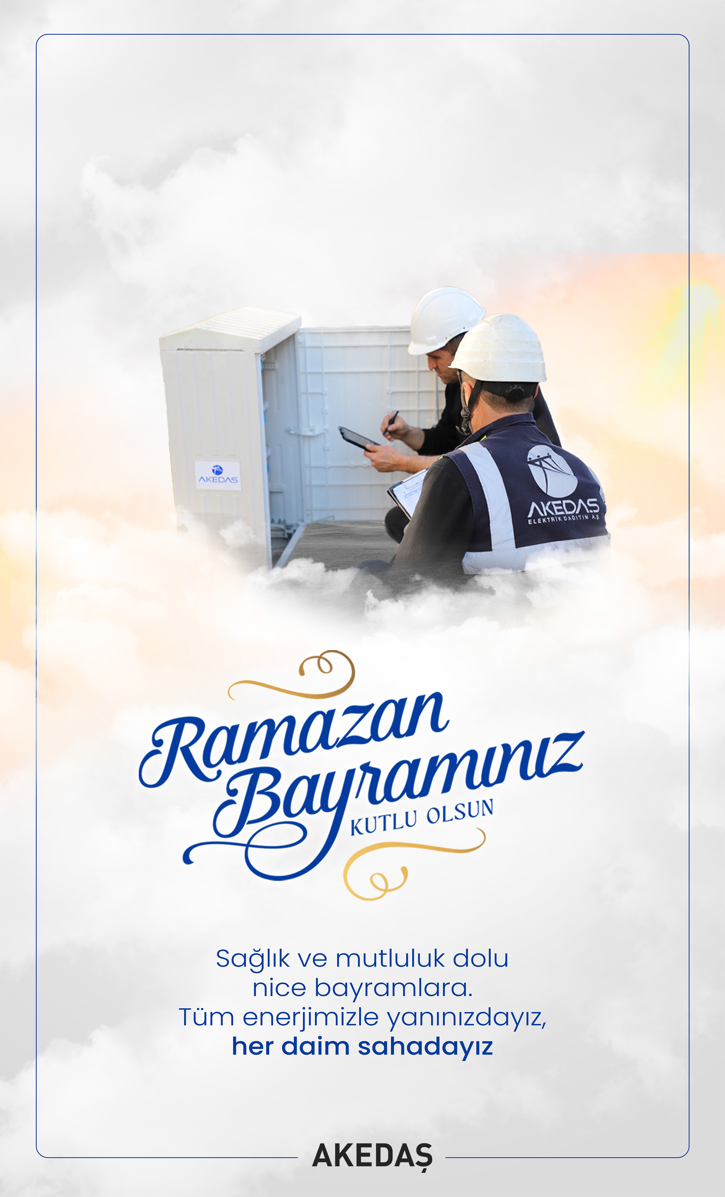Reklam
