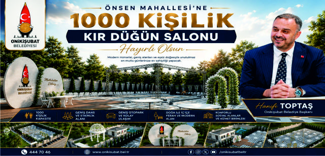 Reklam